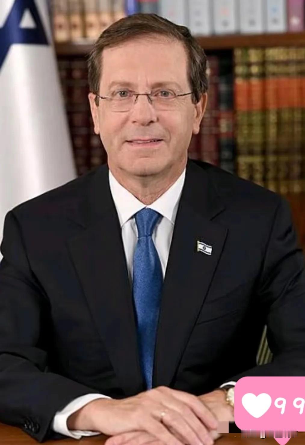 大快人心！2026年4月27日内塔尼亚胡消息。以色列总统赫尔佐格暂不赦免内塔尼亚