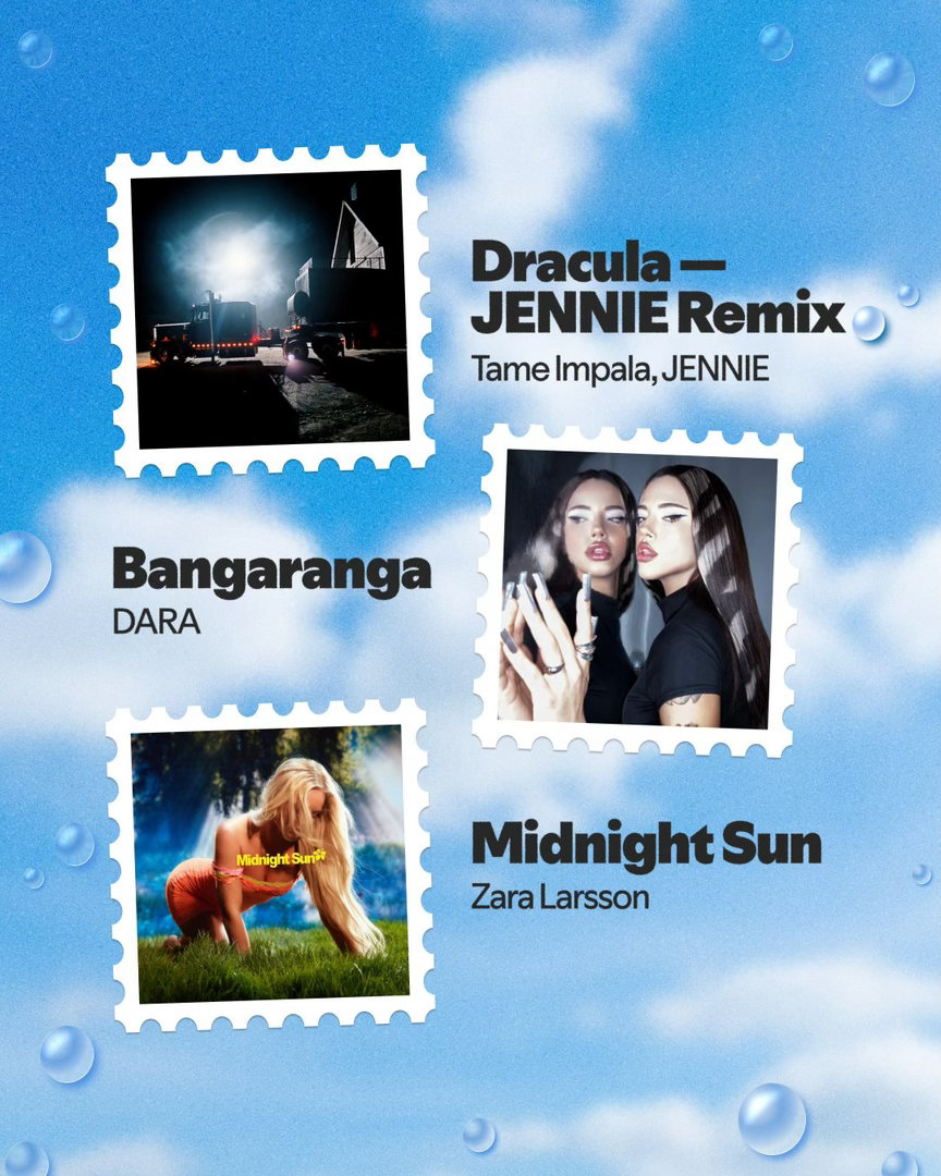 2026年Spotify夏日之歌投票结果：Dracula JENNIE Remi