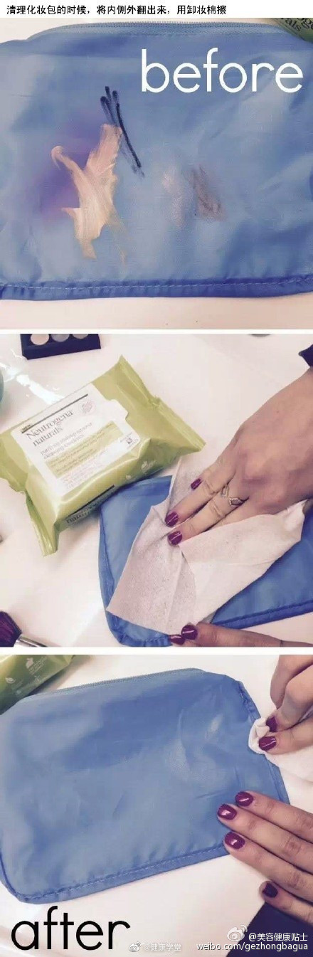 【脏脏的化妆工具怎么清理？】几招小技巧让你脑洞大开~ 速速get~ ​​​​#健