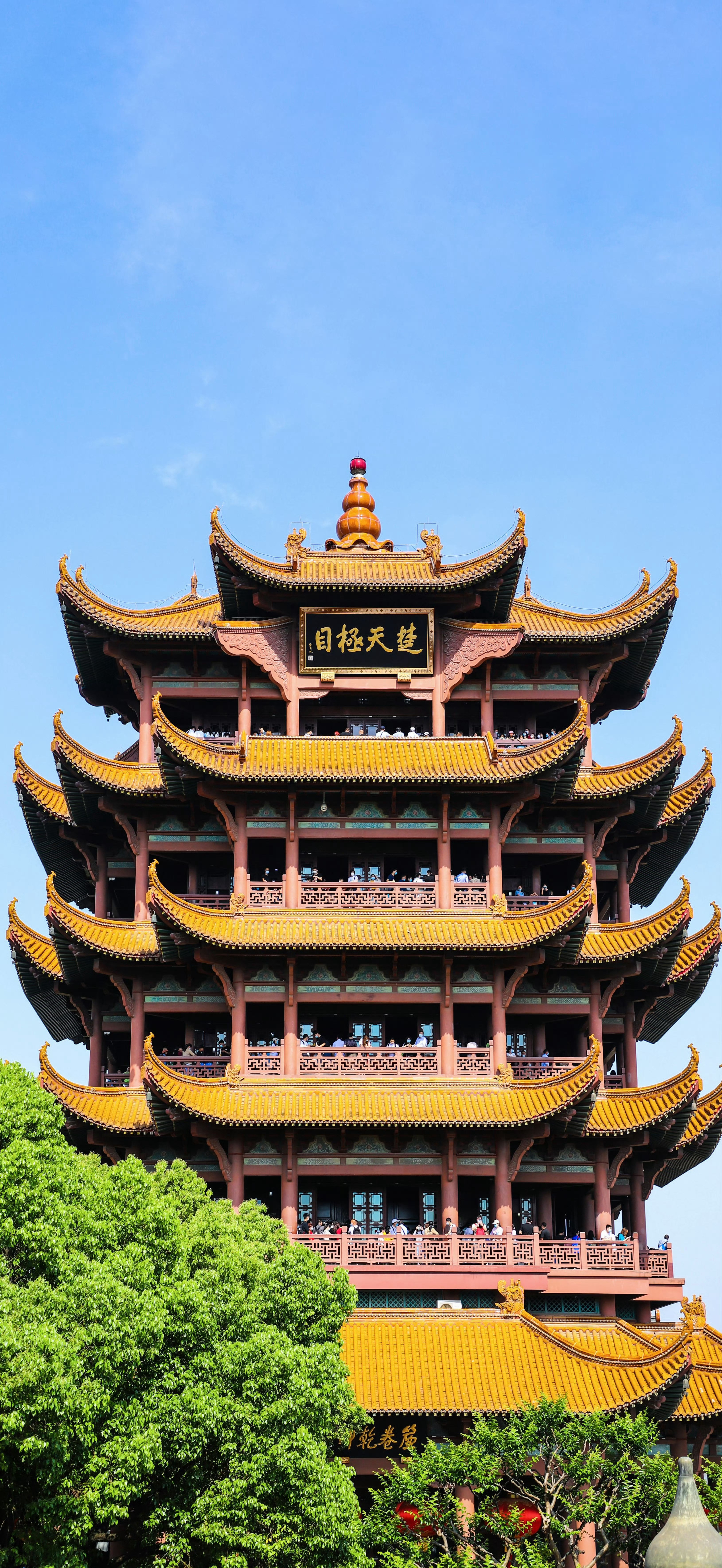 高考顺利壁纸一张利考运补印 