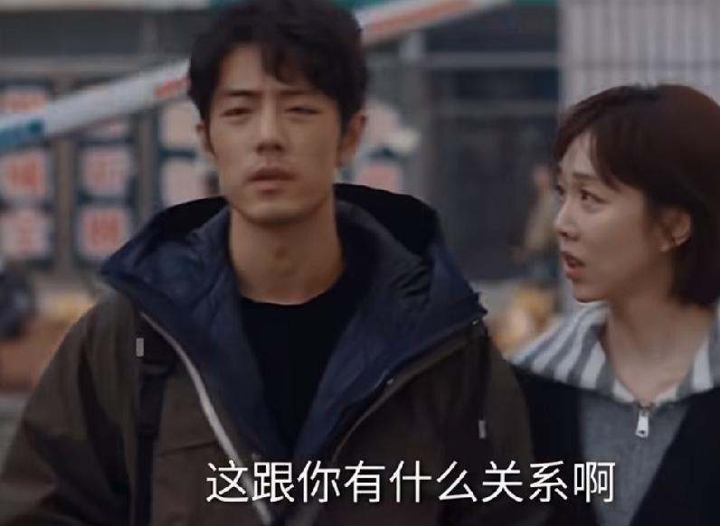 《小城良方》9-10集预告：
刘铮亮解决了一个又一个的难题后在小西门火了，再加上