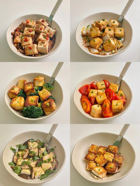 低卡简单的素食豆腐🤤附教程🥄