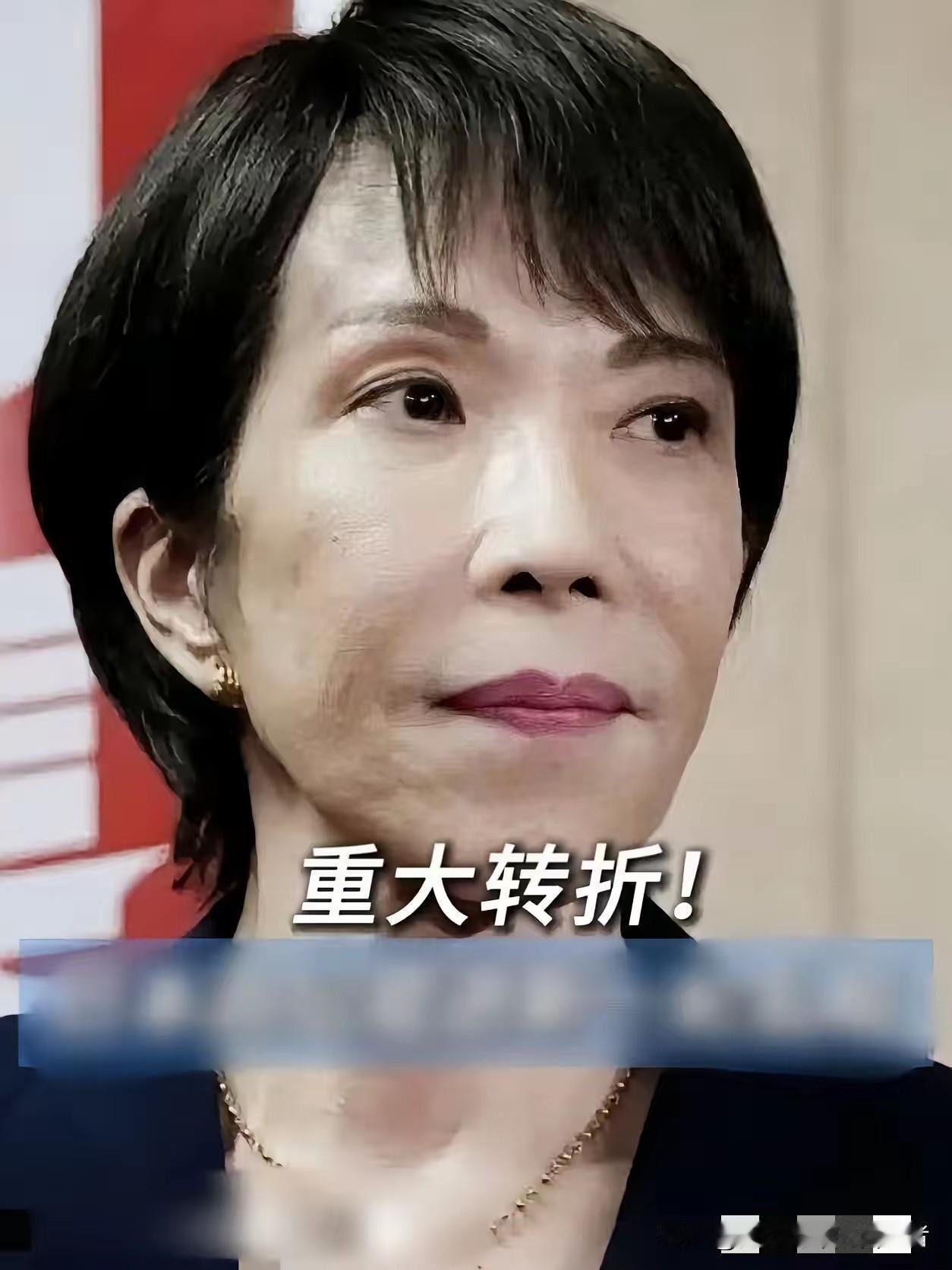 快报！快报
日本突然宣布了
​12月11日，日本陆上自卫队表示，10日，福岛县一