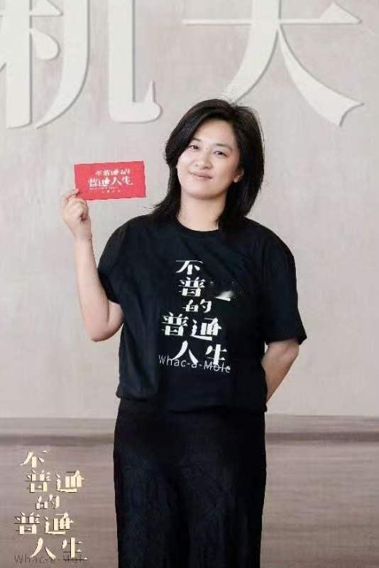 王子文刘丹孟鹤堂新片开机王子文新片不普通的普通人生开机 当家里的大后方突然“断电