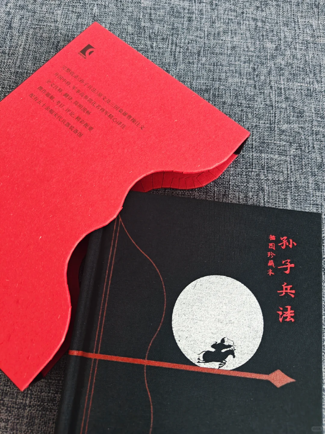 强哥说，看完这本书，你也可以一路狂飙
