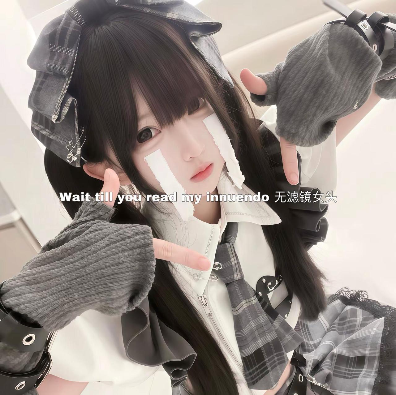 审美积累 头像合集 女头