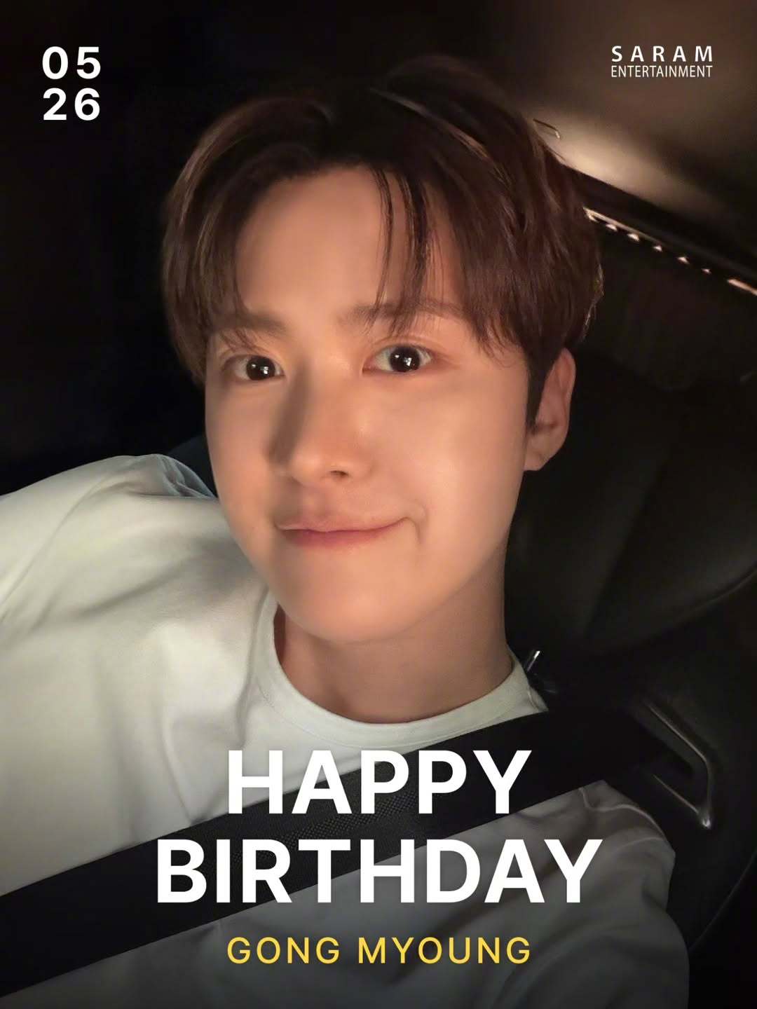 孔明0526生日快乐 