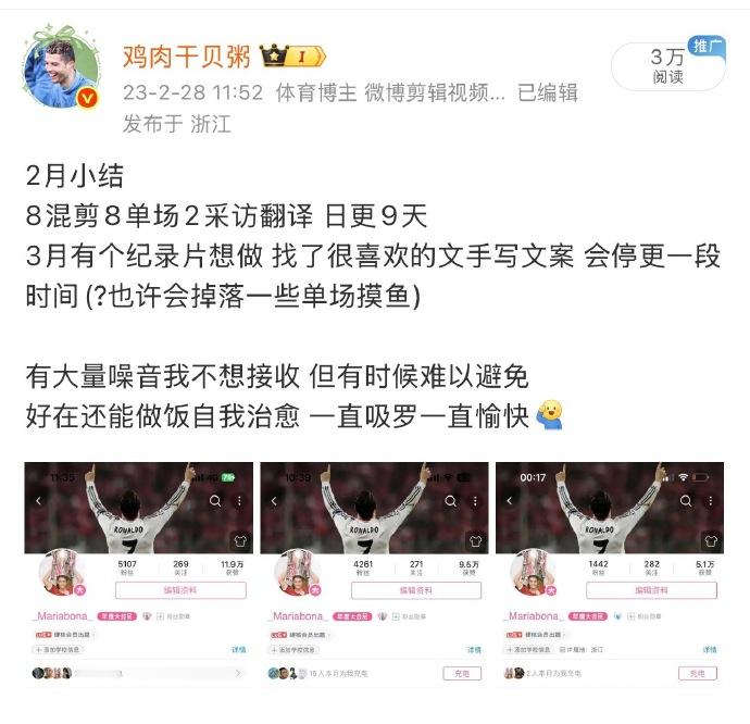 写上周工作总结，不翻群聊记录都想不起来具体干了啥，无数琐碎的活把精力耗尽了。不过