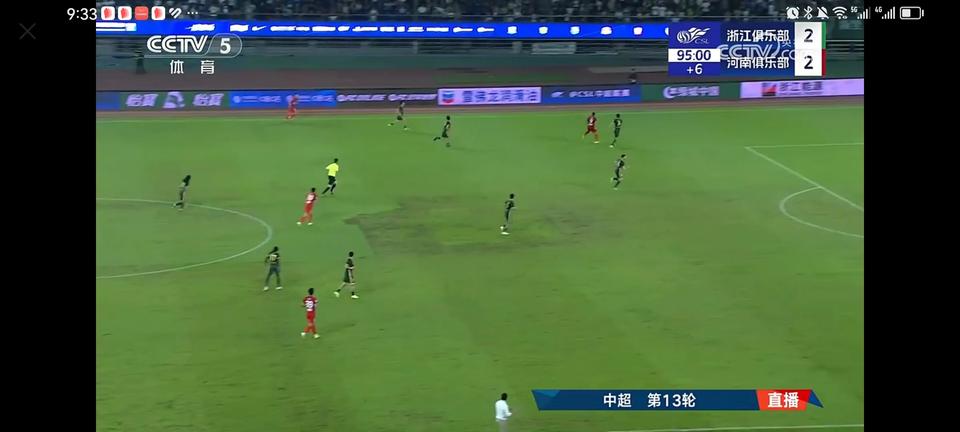 中超第13轮浙江主场2-2战平河南。
从场里面来看双方本场比赛平分秋色。