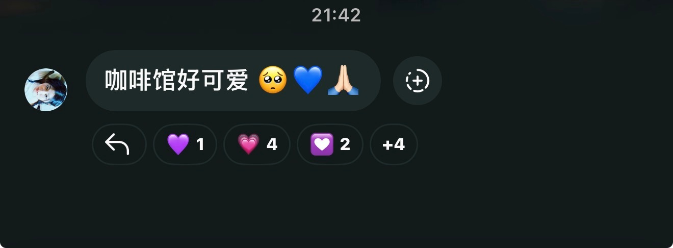 您？ 