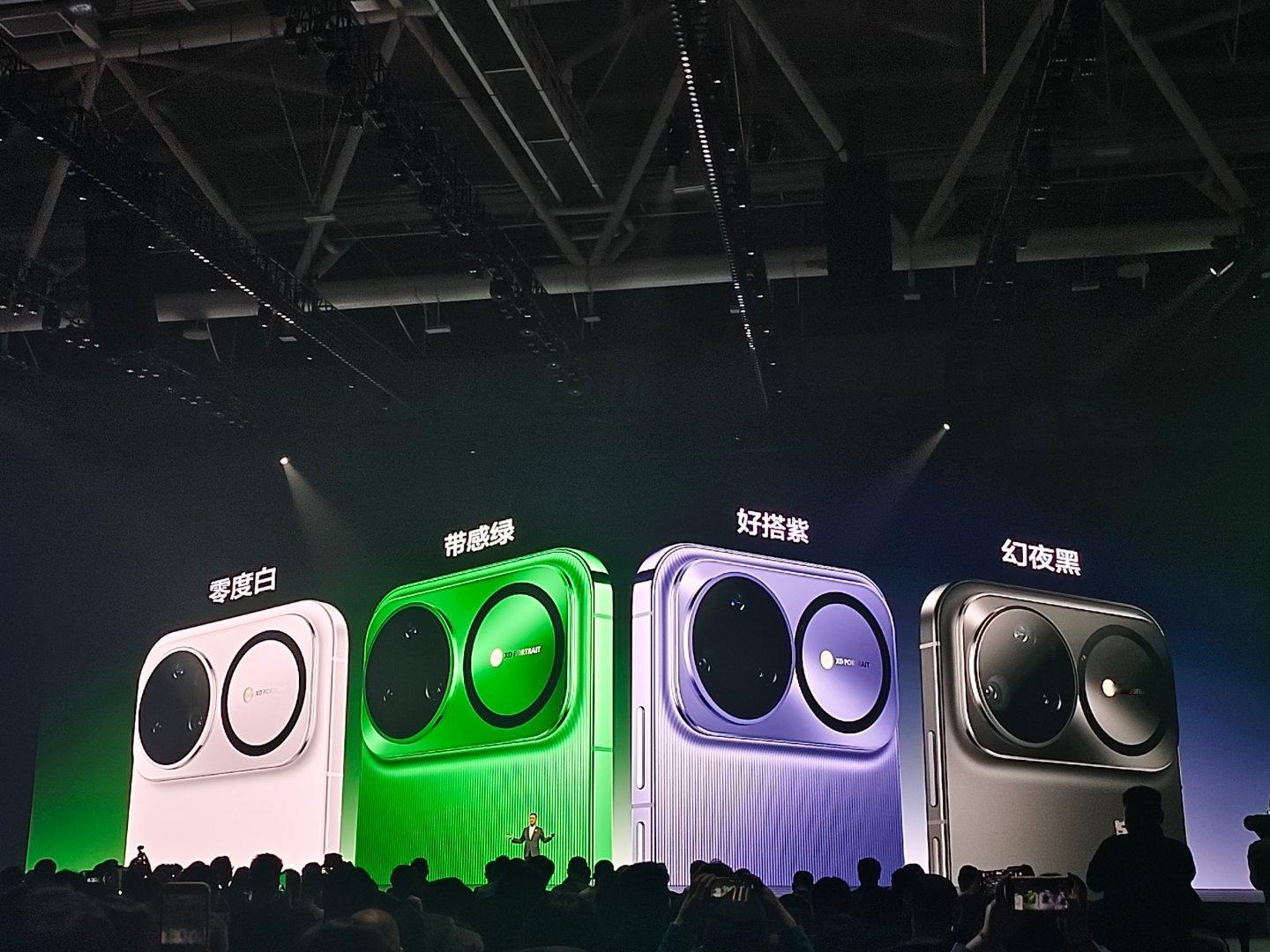 华为发布会 nova 15Ultra4款颜色，你喜欢那个？感觉都还不错啊，绿色特