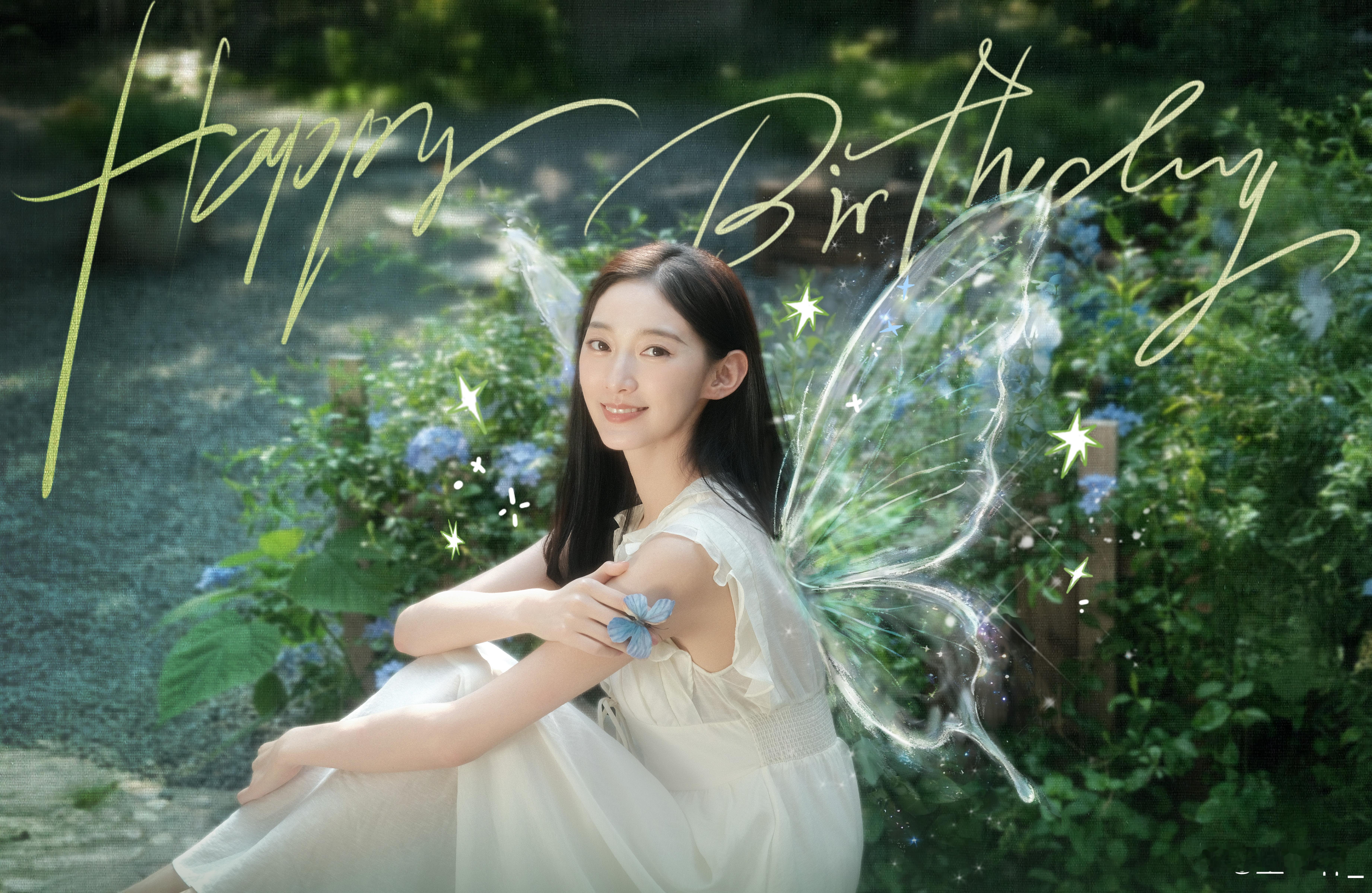 新的一岁，迎接新的开始🍰Go for broke~伴林同行 ​​​