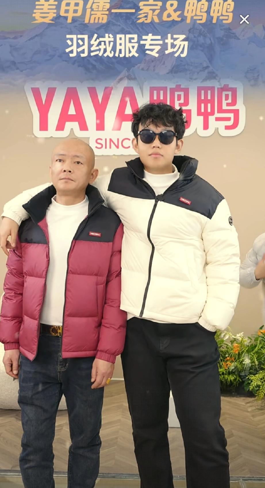 特别喜欢姜甲儒一家，不仅仅是因为他们是山东老乡，更主要的是姜甲儒知道自己是被拐的