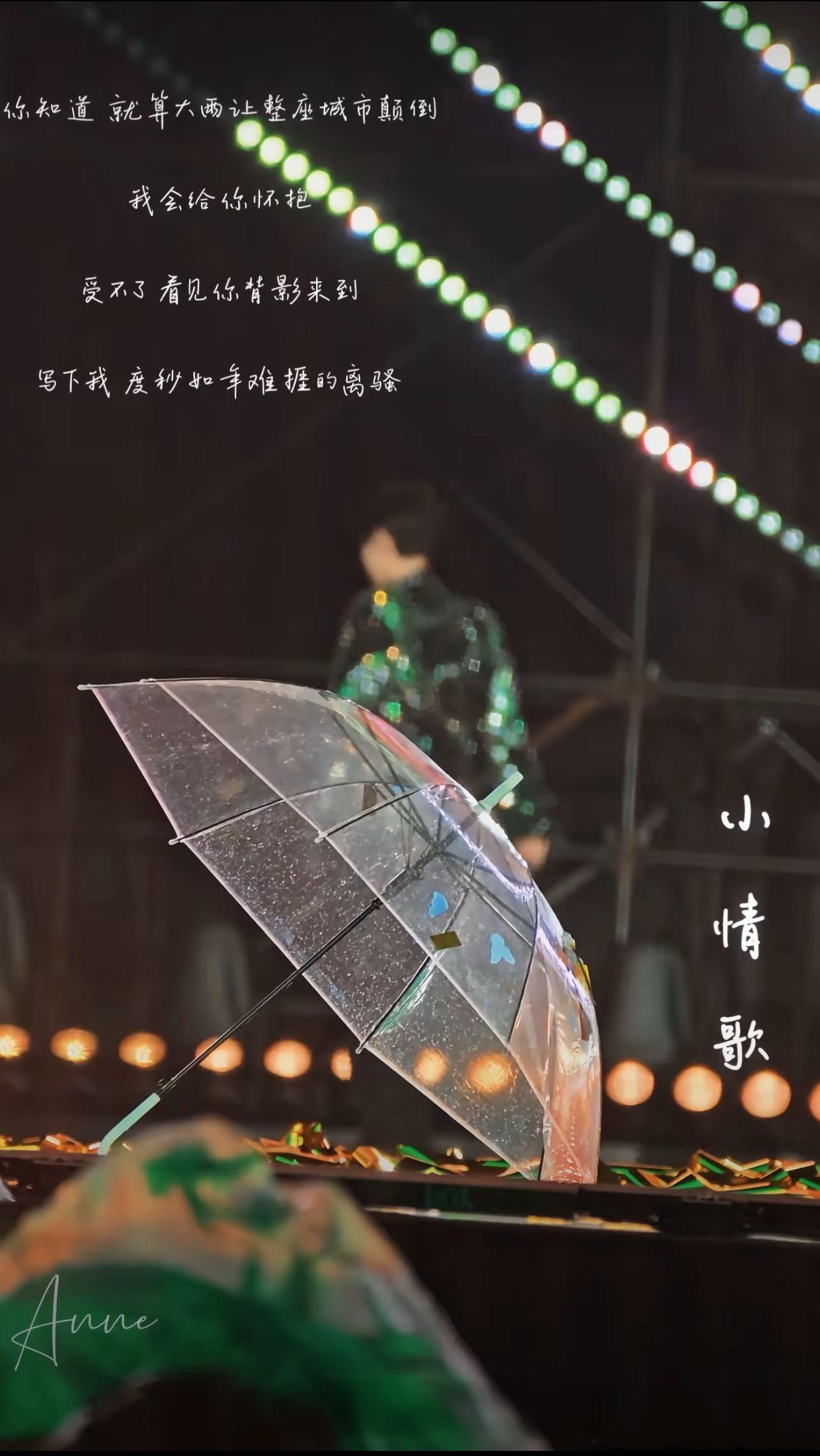 成毅成毅狩谎cy成毅林彦廷综艺采访里的言语分寸 藏着一份难得的清醒克制傅诗淇｜成