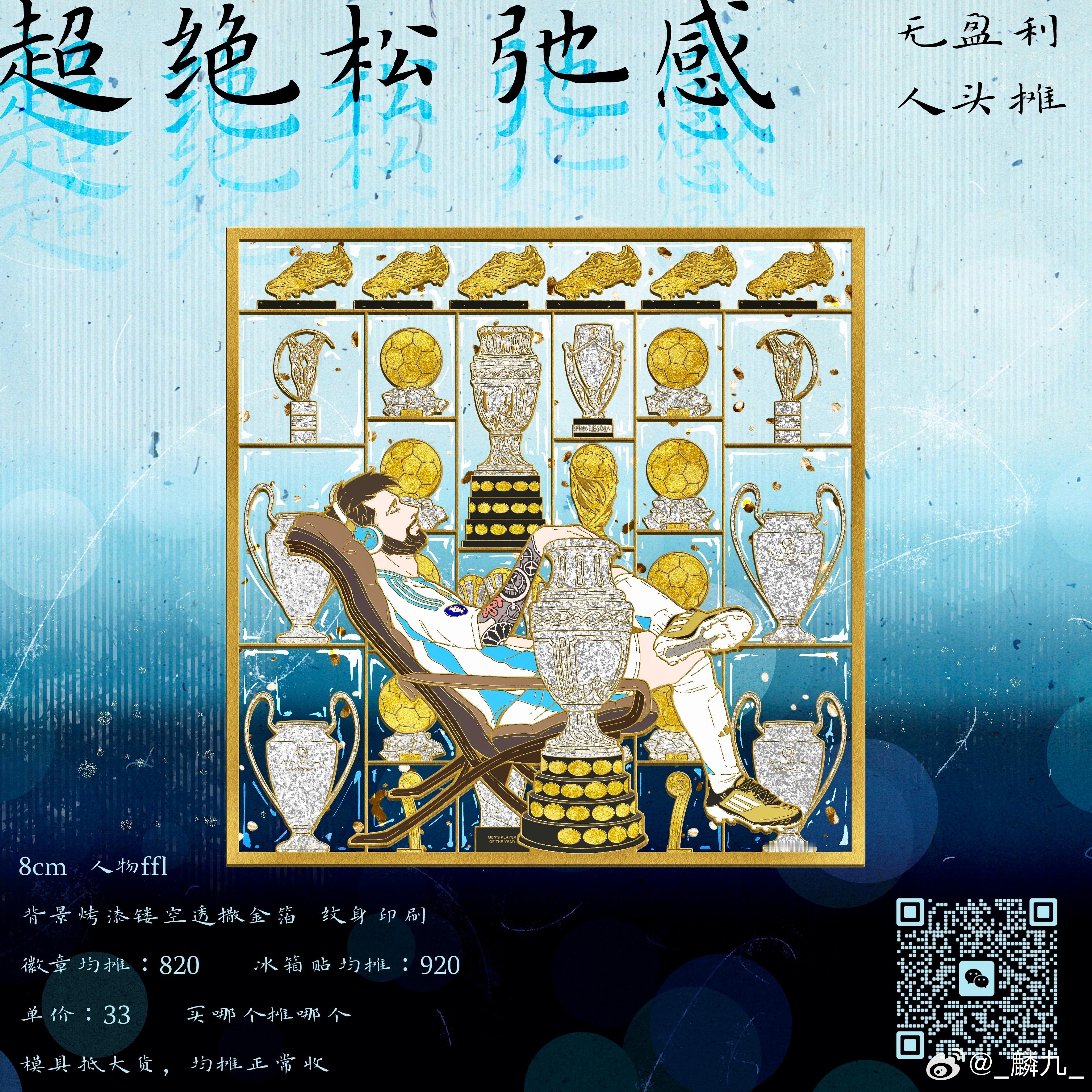 半夜偷偷摸摸宣宣【？ ​​​
