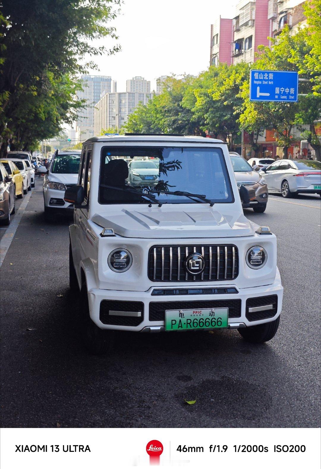 电动大G ​​​