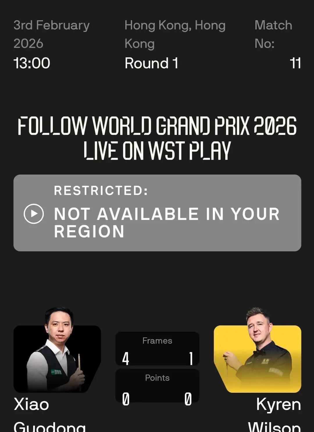 2026年斯诺克世界大奖赛在香港打到首轮，32进16的一场对决里，肖国栋和威尔逊