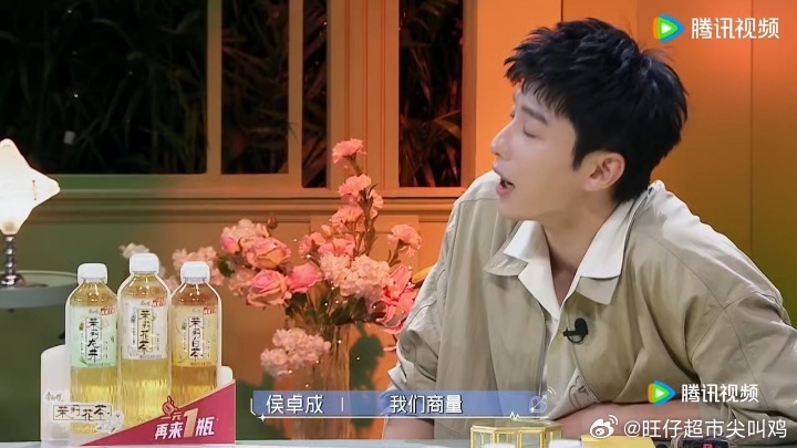 代旭嗑cp挡住杜海涛心动的信号卓晴CP自曝10月领证 代旭这个一线嗑CP选手真的