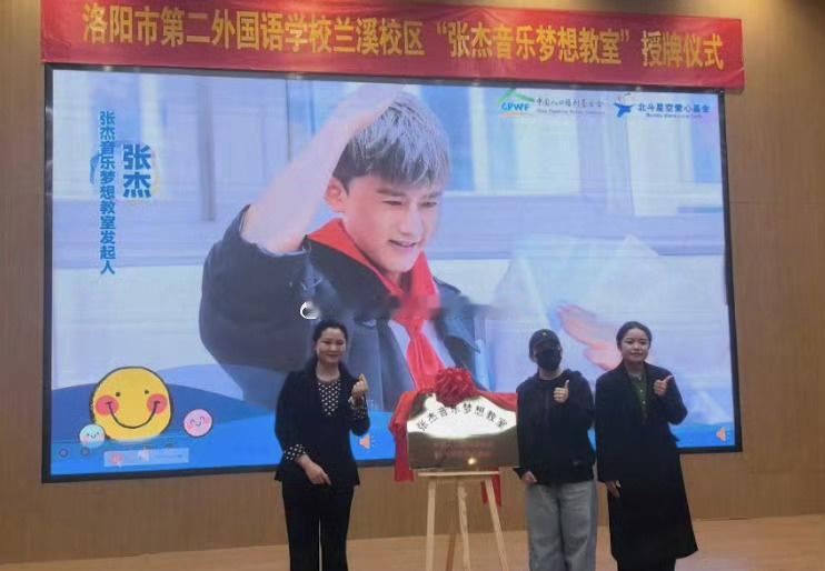 用心守护梦想💙