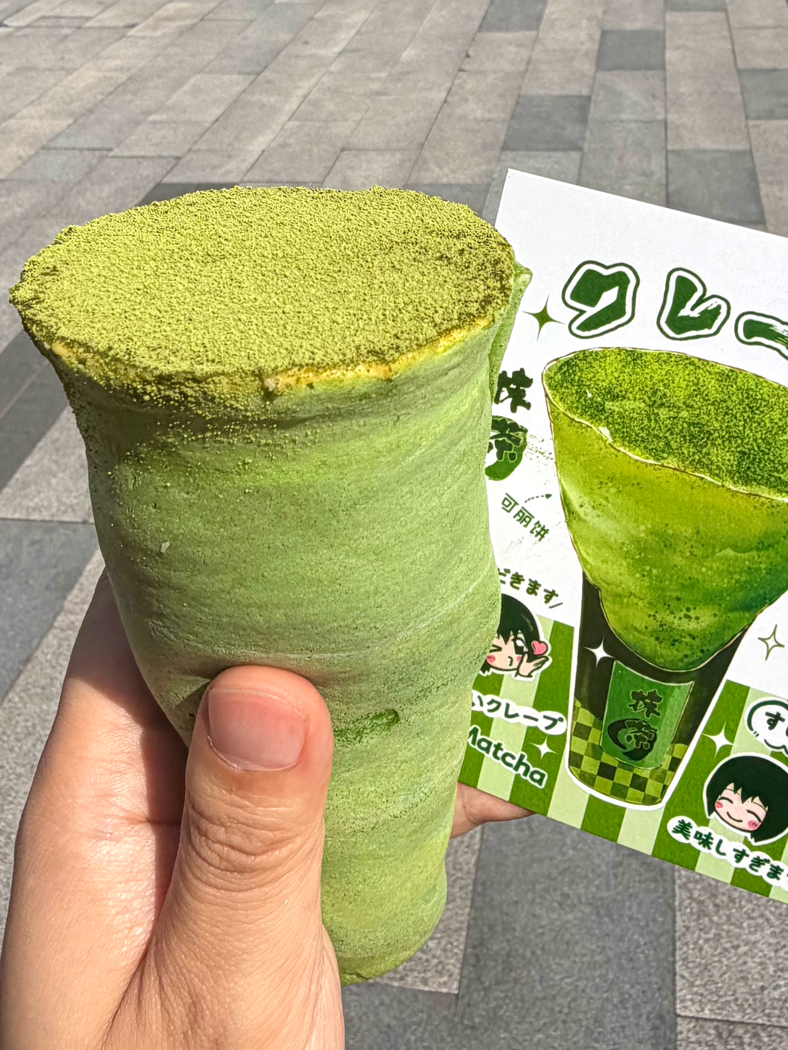 南京首家！！南京首家！！终于有了！！  开了！开了！火爆魔都的可丽饼，南京也有了