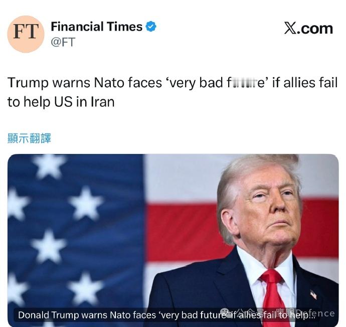 烽火问鼎计划 根据公开报道看，除了印度外，截至目前尚未有任何国家向霍尔木兹海峡派