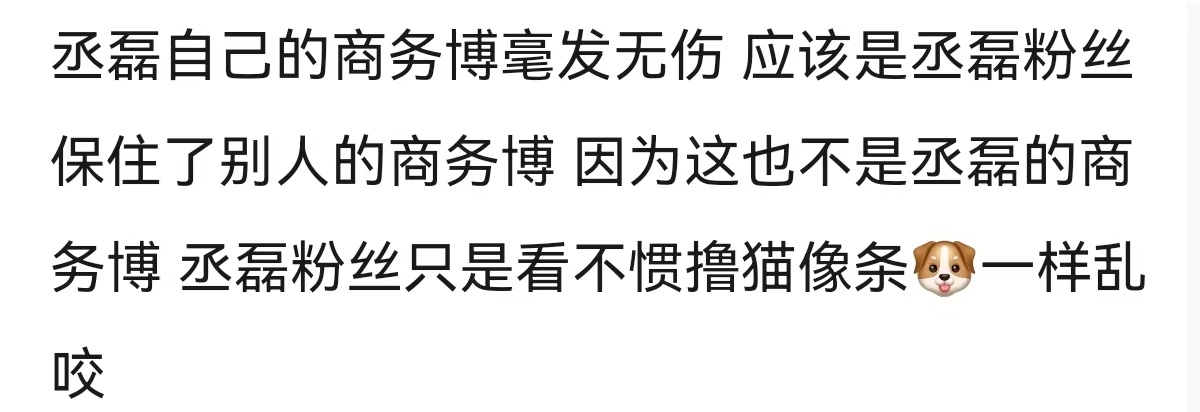 笑死我了今日最好笑没有之一哈哈哈哈哈哈哈哈哈哈哈哈哈哈哈哈哈哈哈哈哈哈哈哈哈哈哈