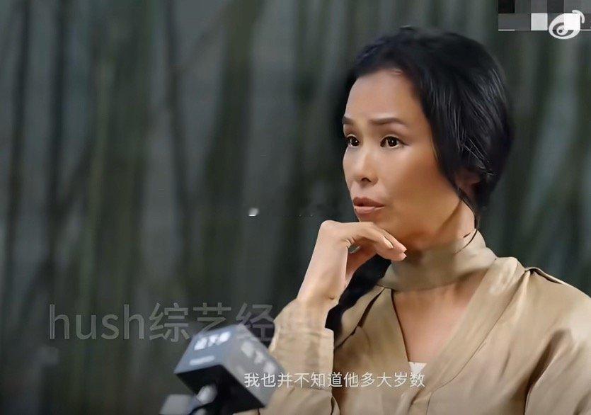 我不想用“虚荣”这个词！但在那个年代嫁老外，是代表着某种“特殊阶层”的意味，很多
