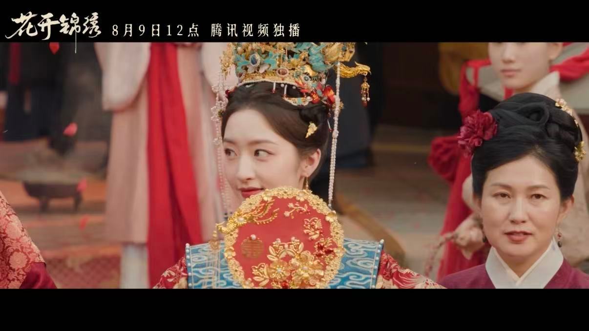 邓恩熙长乐曲之后重回古偶赛道花开锦绣 傅庭芸这种前期被踩到泥里后期站起来的故事，
