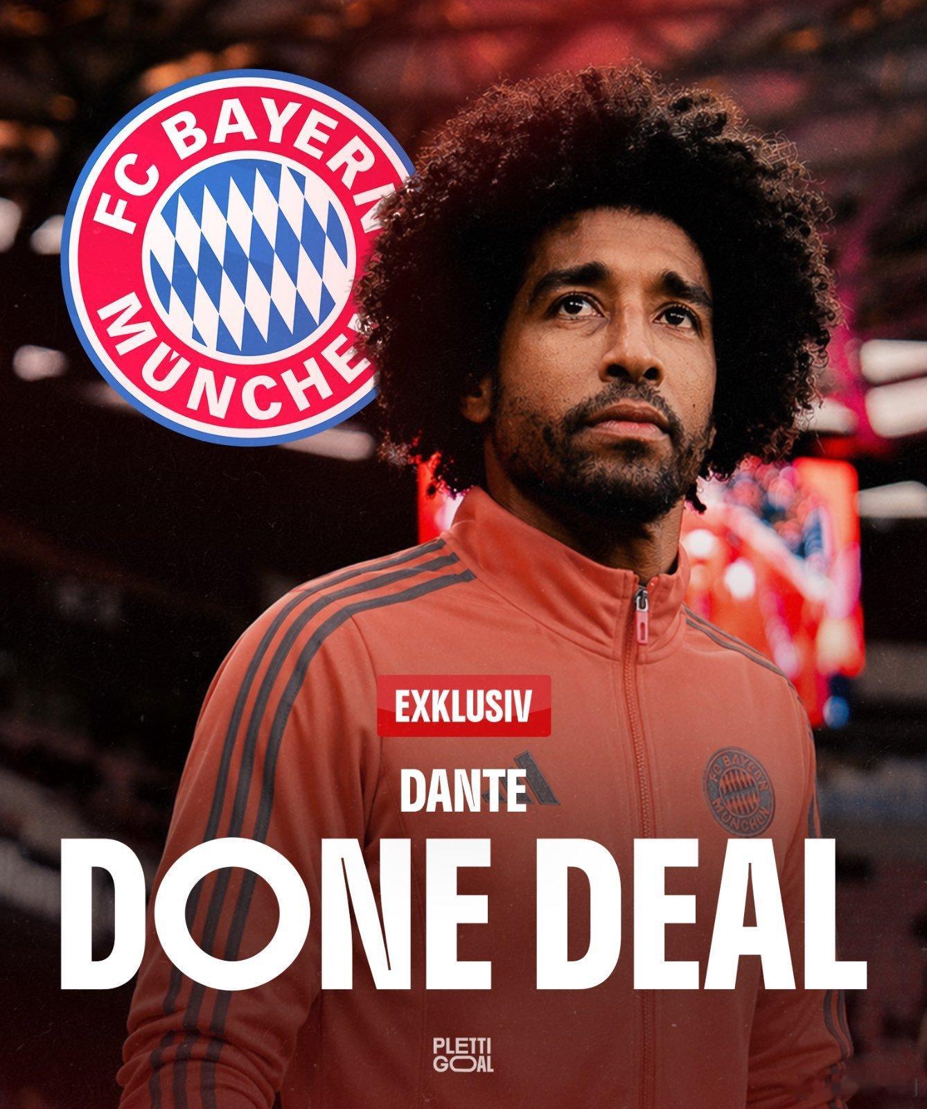 【活化石】巴西老中卫丹特下赛季将成为拜仁U23 队的新主教练，接替Holger 