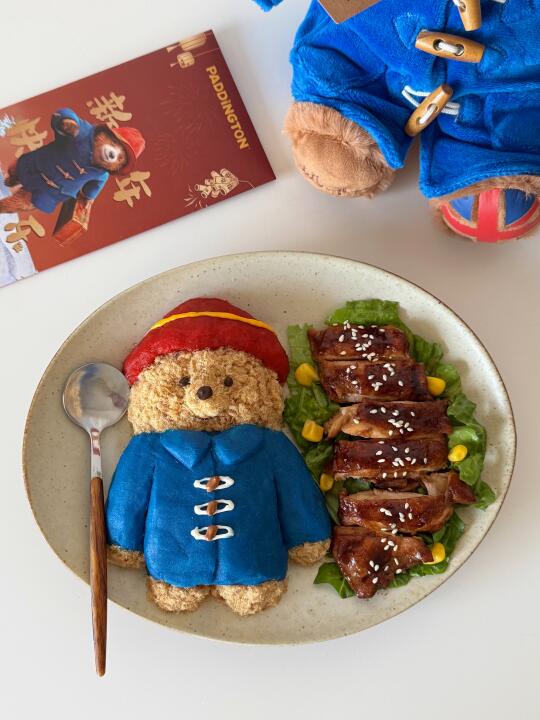 自制帕丁顿熊🧸照烧鸡排饭🍛可爱又美味‼️