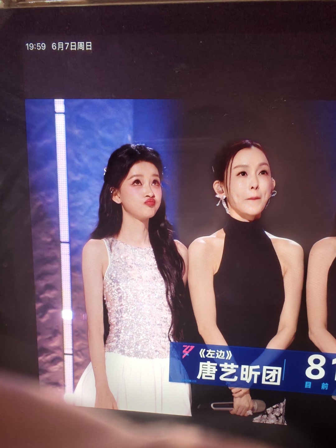 孙怡唇语乘风2026浪姐四公直播这段唇语细节真的太戳人了。孙怡刚赢下舞台，转头就