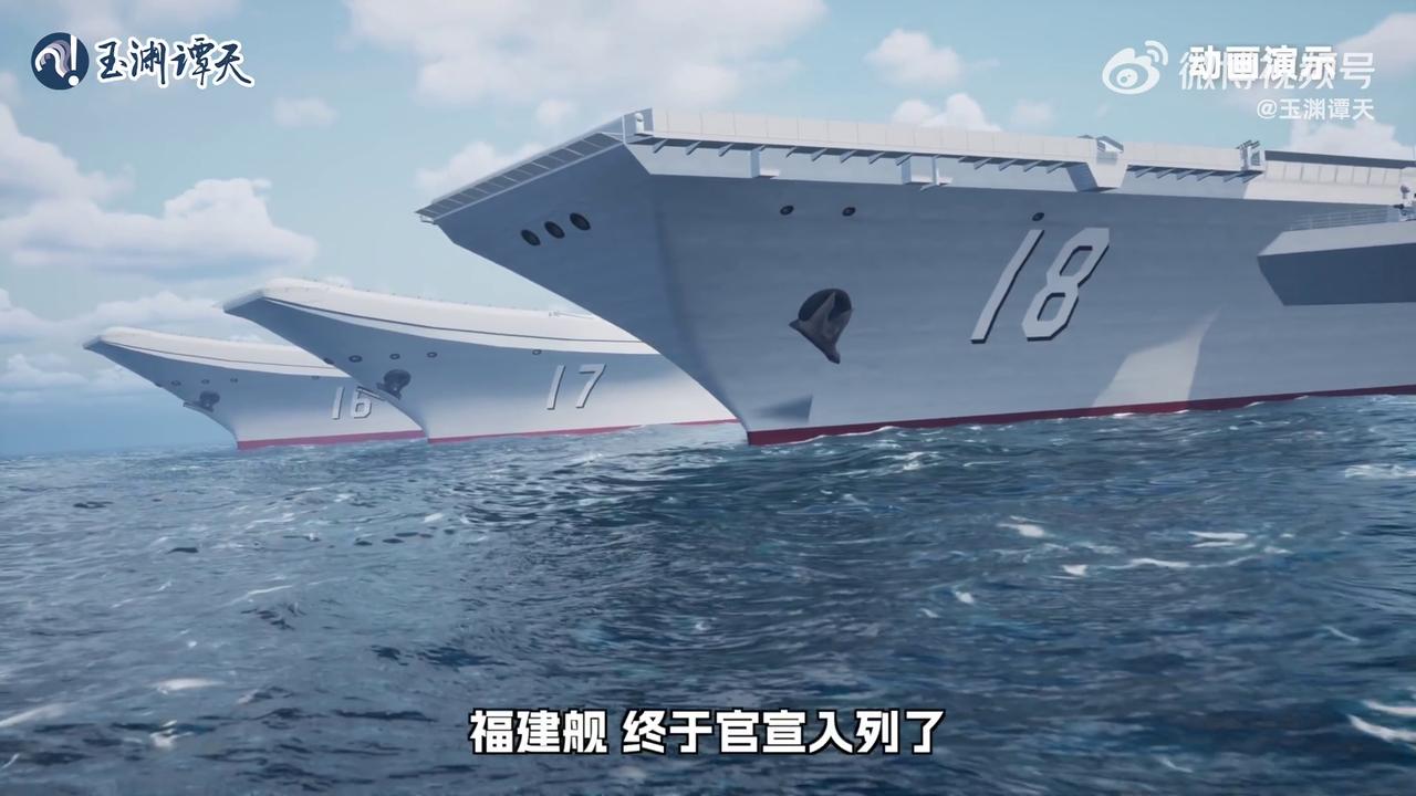 电磁弹射航母，究竟还隐藏了多少实力？公开信息，福建舰单日弹射舰载机，达到惊人的2