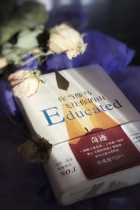 旁观者心态

《被讨厌的勇气》有句话：
只要跳出杯子，
风暴也会变成微风。

跳
