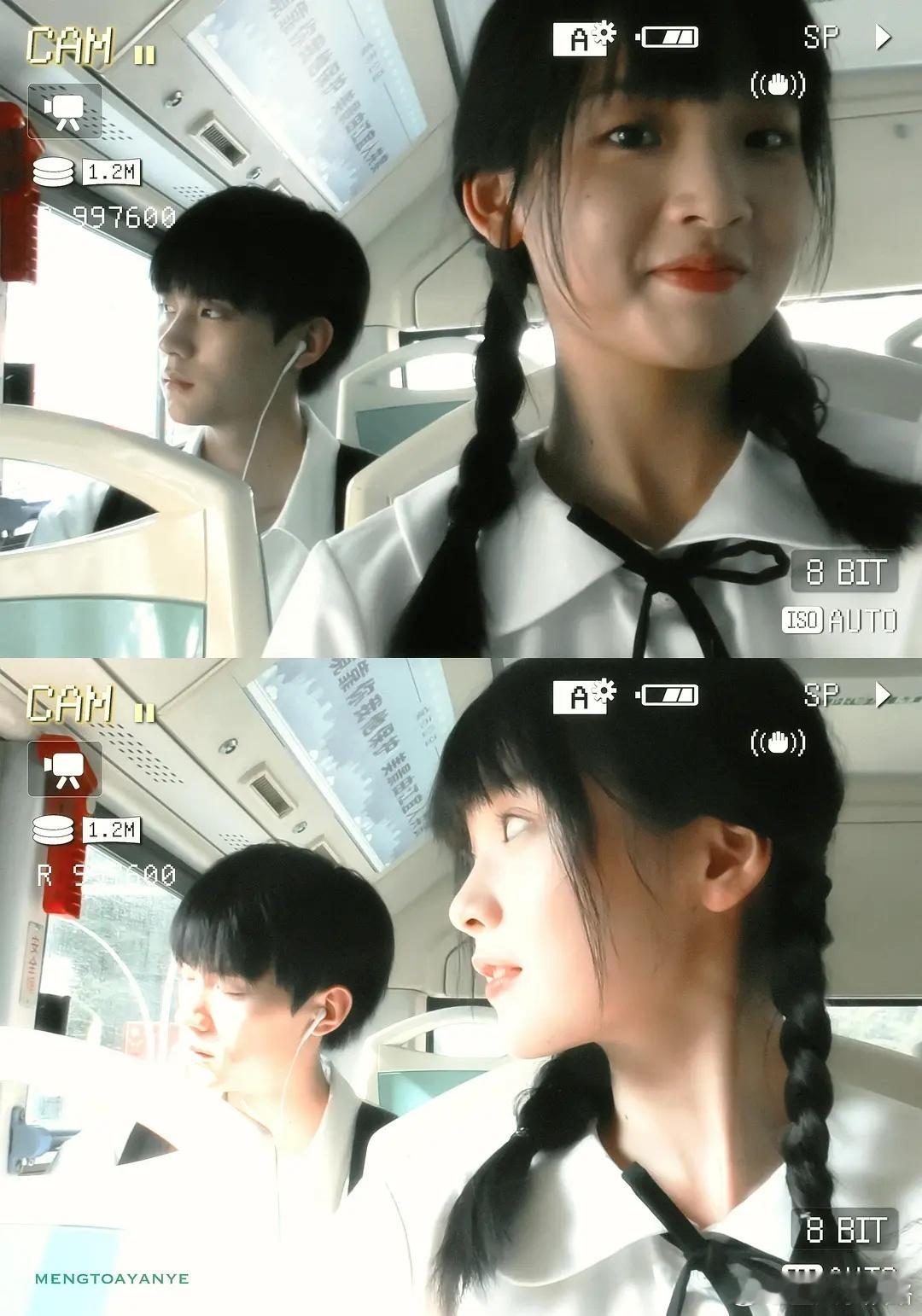 这流量小花能火起来吗？ ​​​