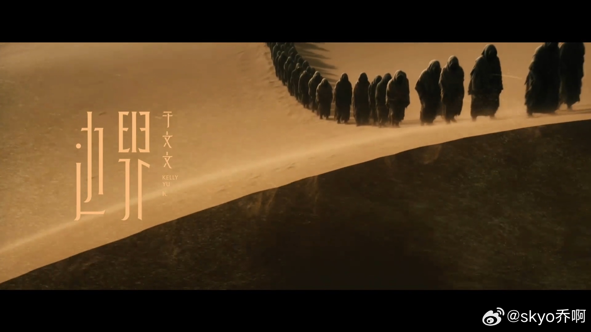 幻视一些三体乱纪元……于文文边界mv