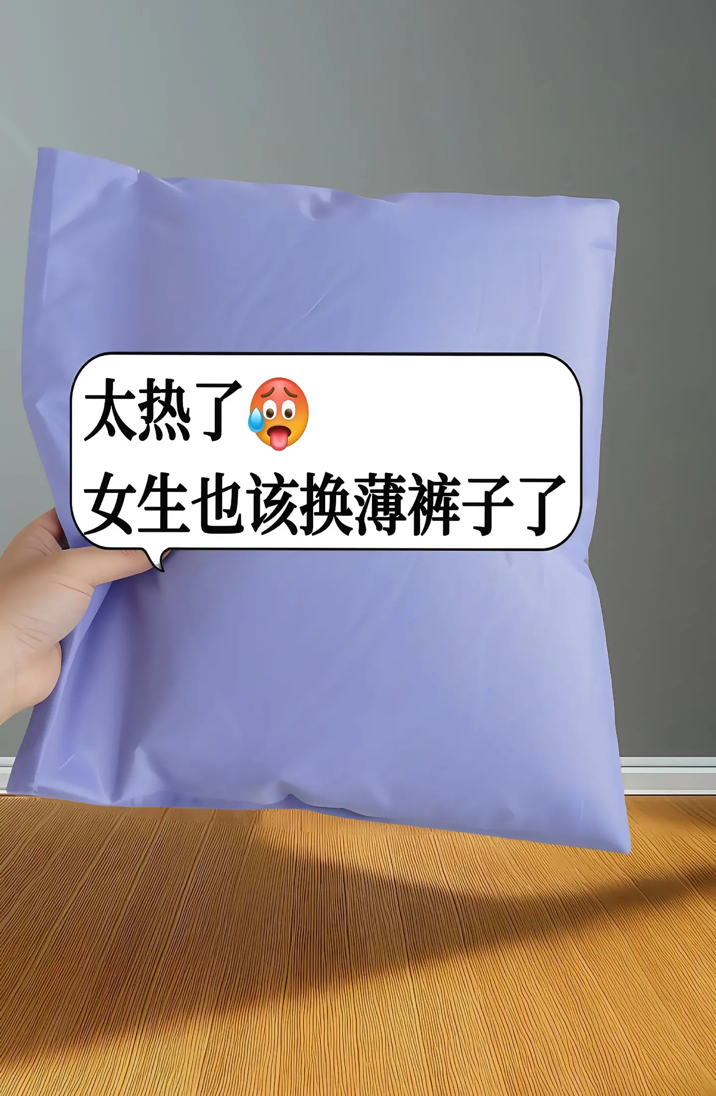 姐妹们，2025春夏王炸新品破洞牛仔裤来咯！夏天想穿出高级时髦的穿搭？...