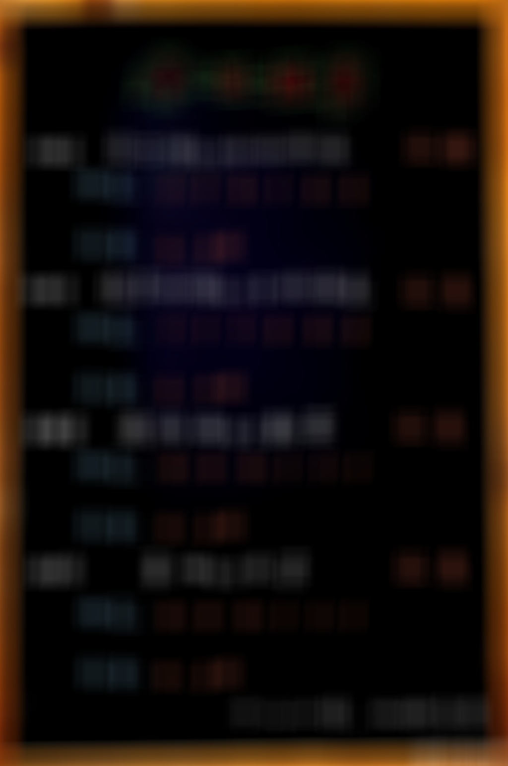 12月12日011 埃门VS 海尔蒙特012 威廉二世VS 坎布尔013 多德勒