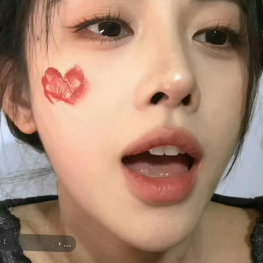 鞠妈是要你到嘴巴里面[泪] ​​​