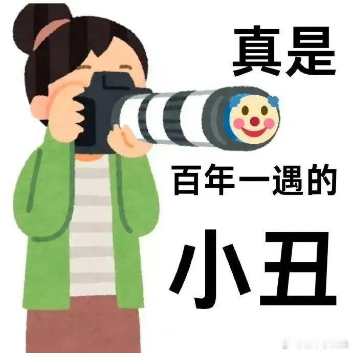 商家用女童跪撩上衣姿势展示童装 一般看到这种商品直接点举报[微笑] 