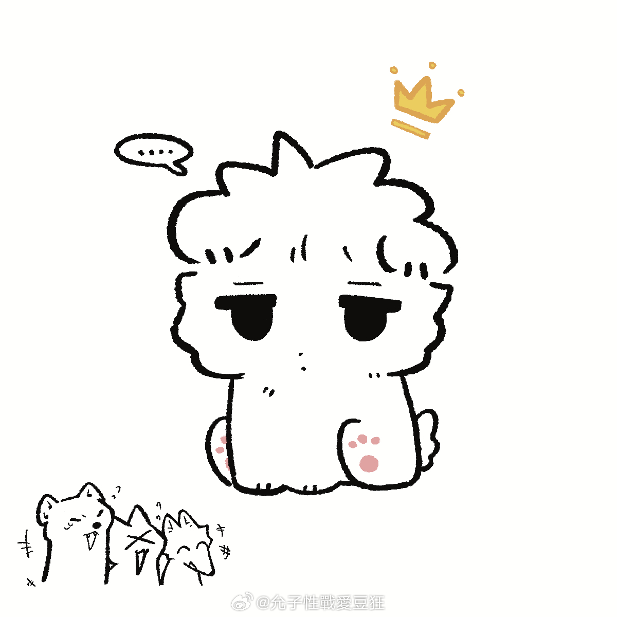 對視不笑王者👑 