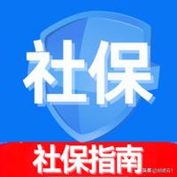 和大家说清楚视同交费政策，应具备现实政策待遇。
当年返城进企业当工人的知青，单位