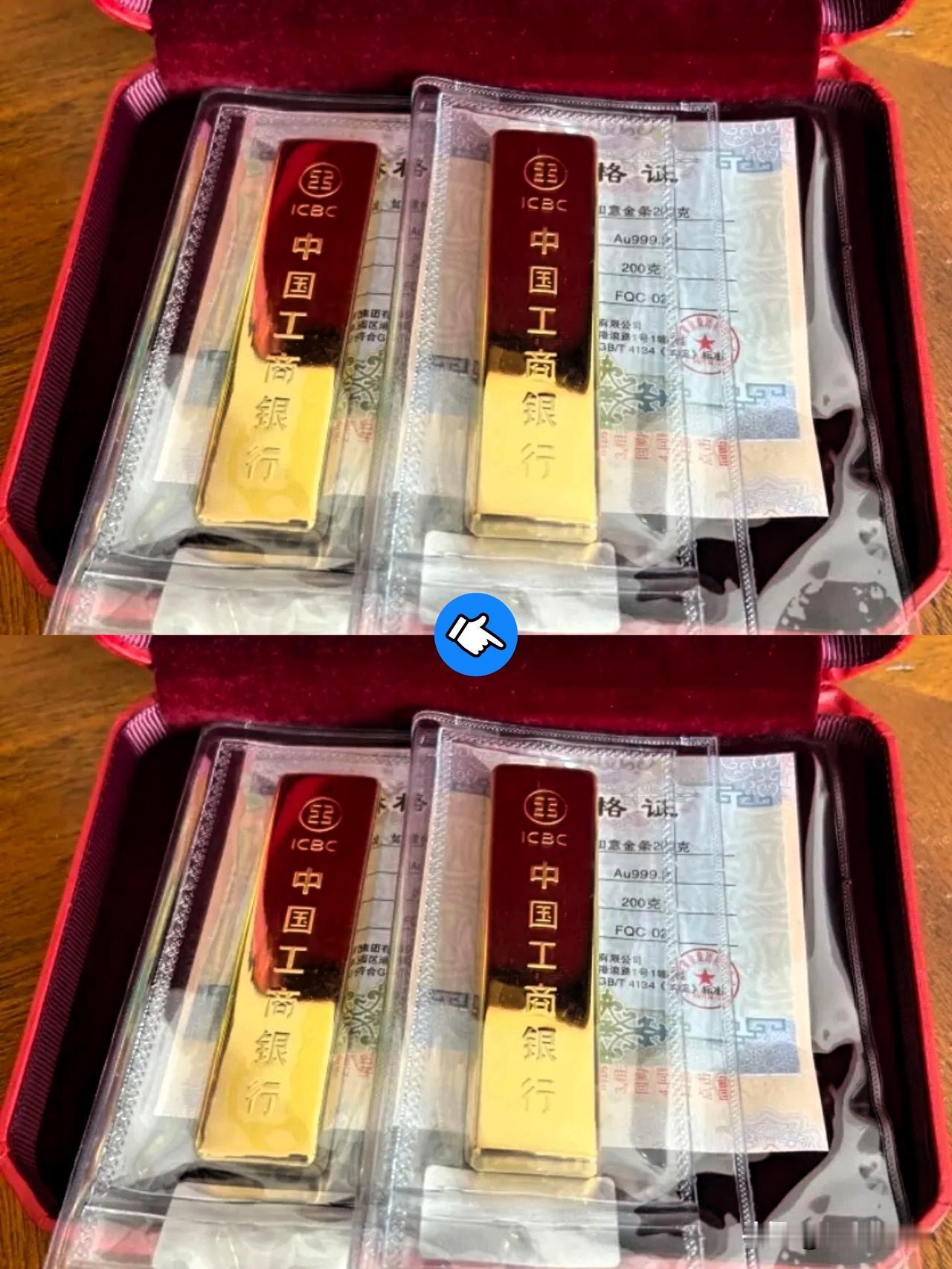今天买黄金的人，怕是笑得合不拢嘴了。

昨天金价935，如今暗金已跌至902一克