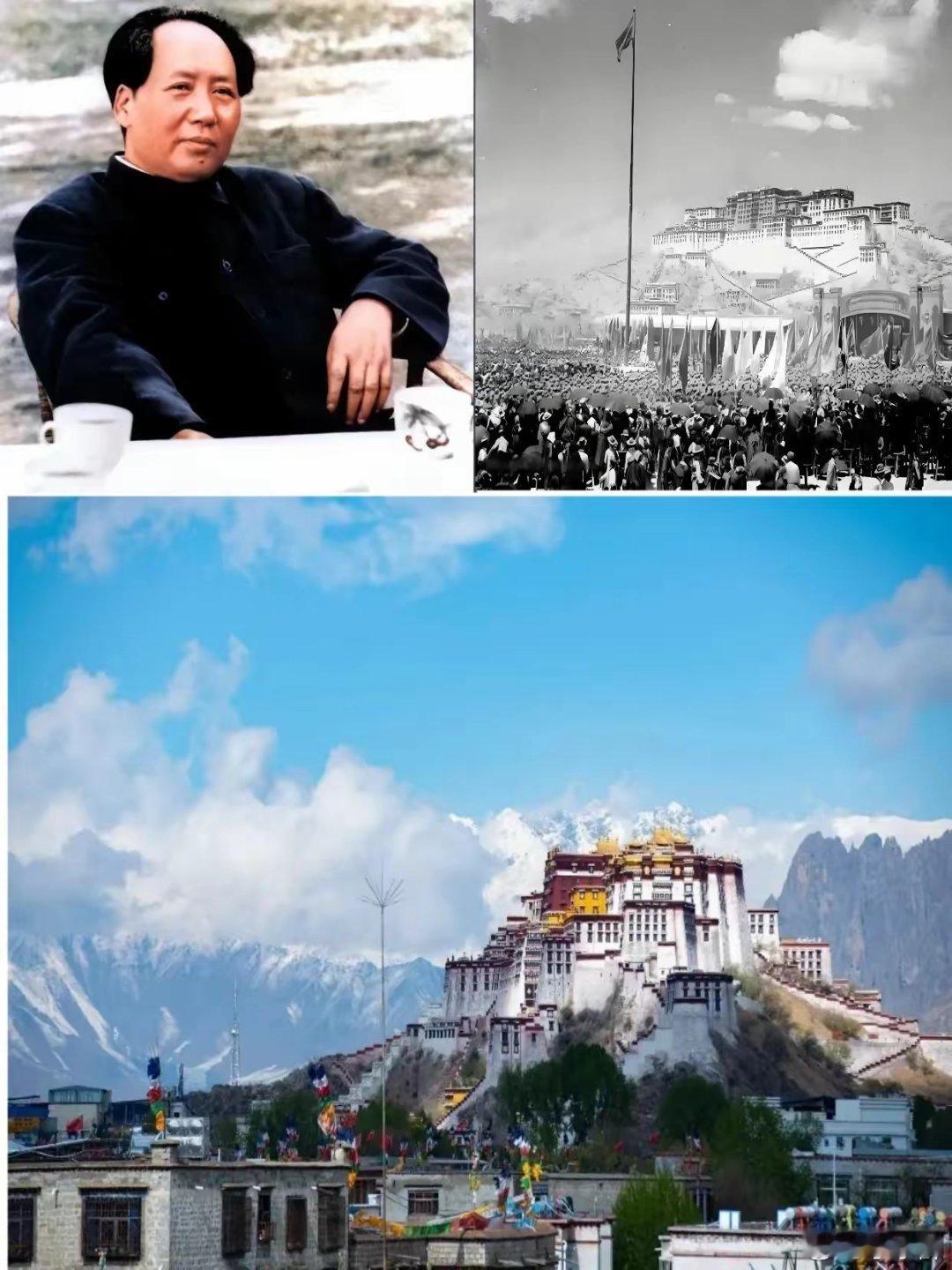 在西藏成立60周年庆典上，毛主席依然是主角，我们一起来感受一下吧……​​​​​​