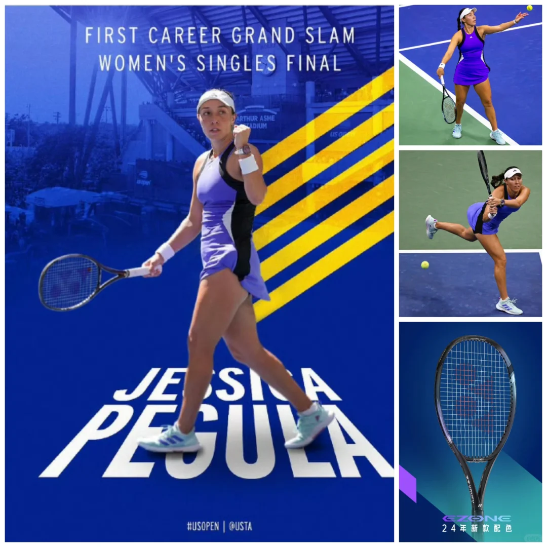 佩古拉首进大满贯决赛