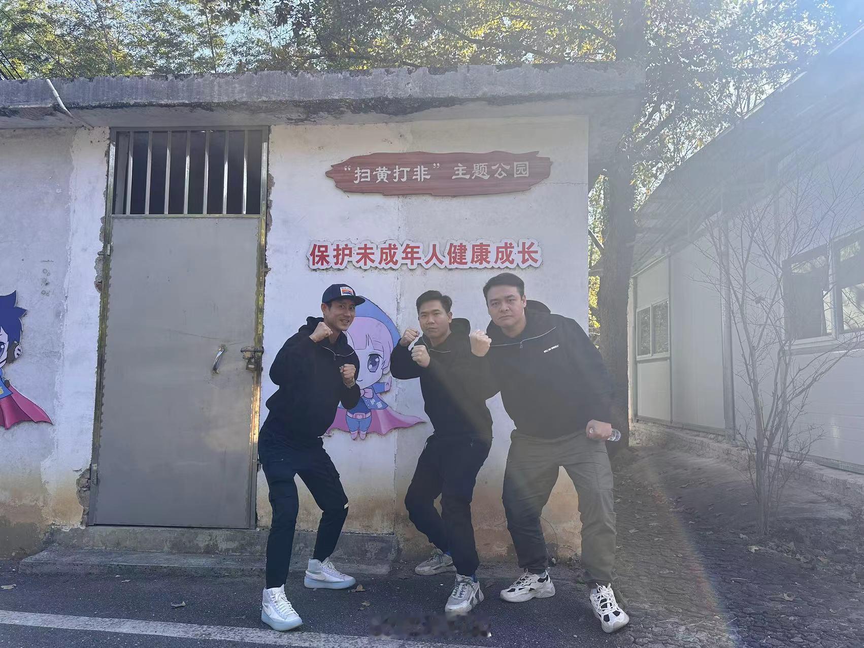 今天打卡一个著名的公园[嘻嘻][嘻嘻][嘻嘻] ​​​