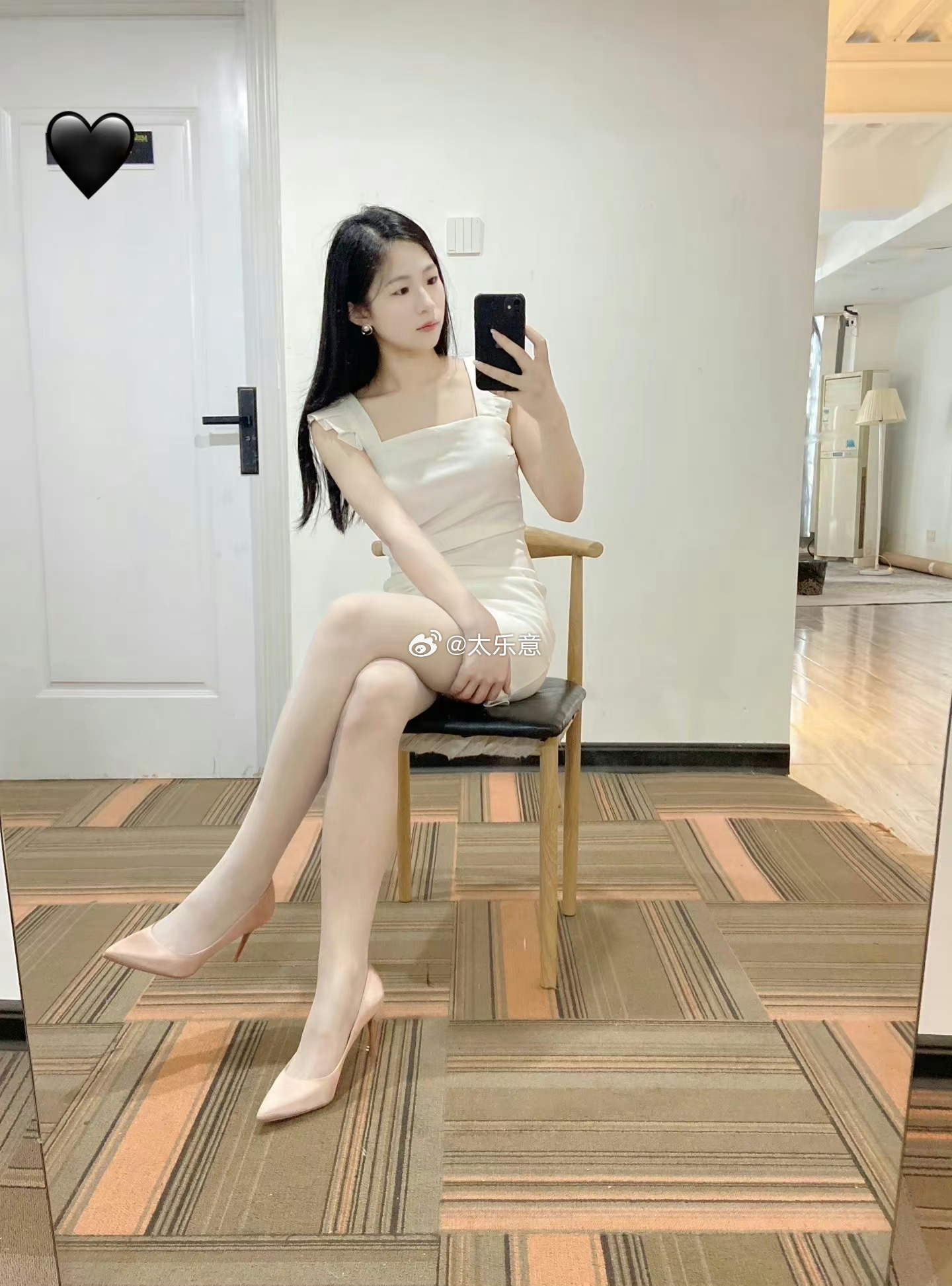 初中老师投稿放假在家穿搭 ​ ​​​