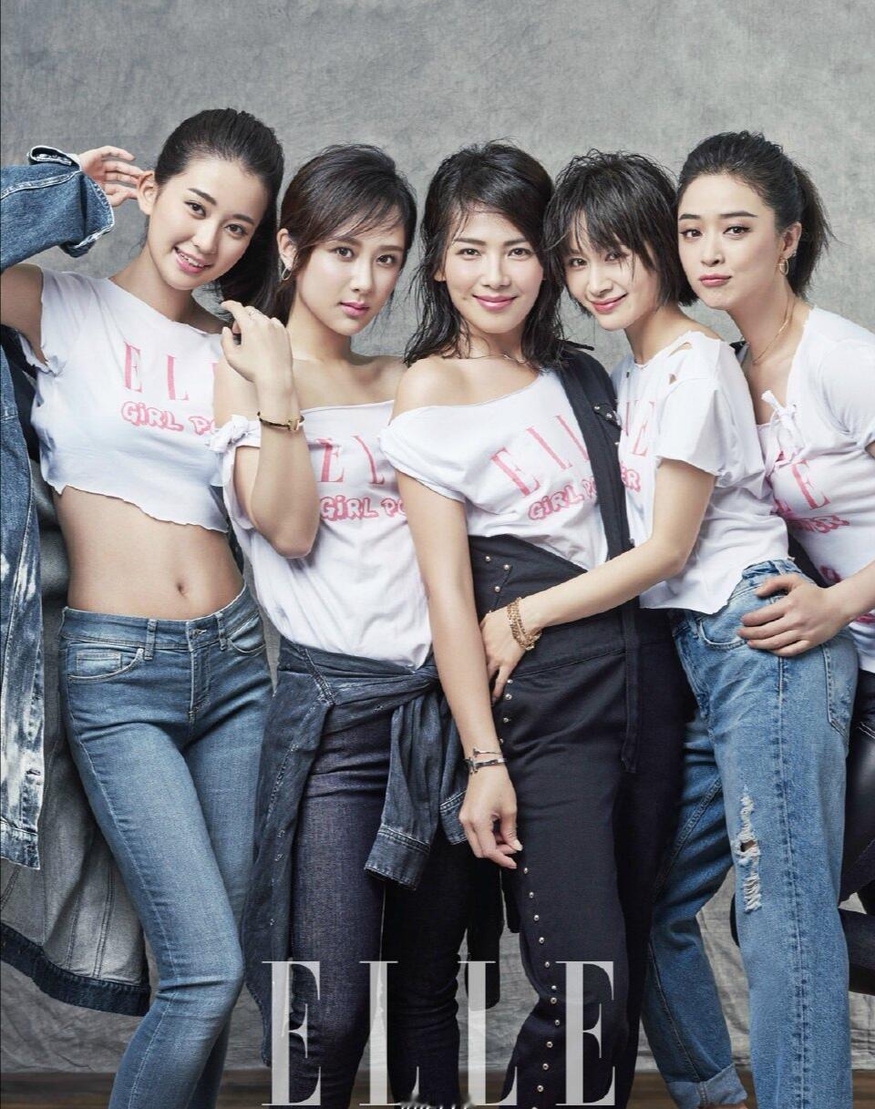 五人杂志杨紫刘涛蒋欣王子文乔欣 ​​​