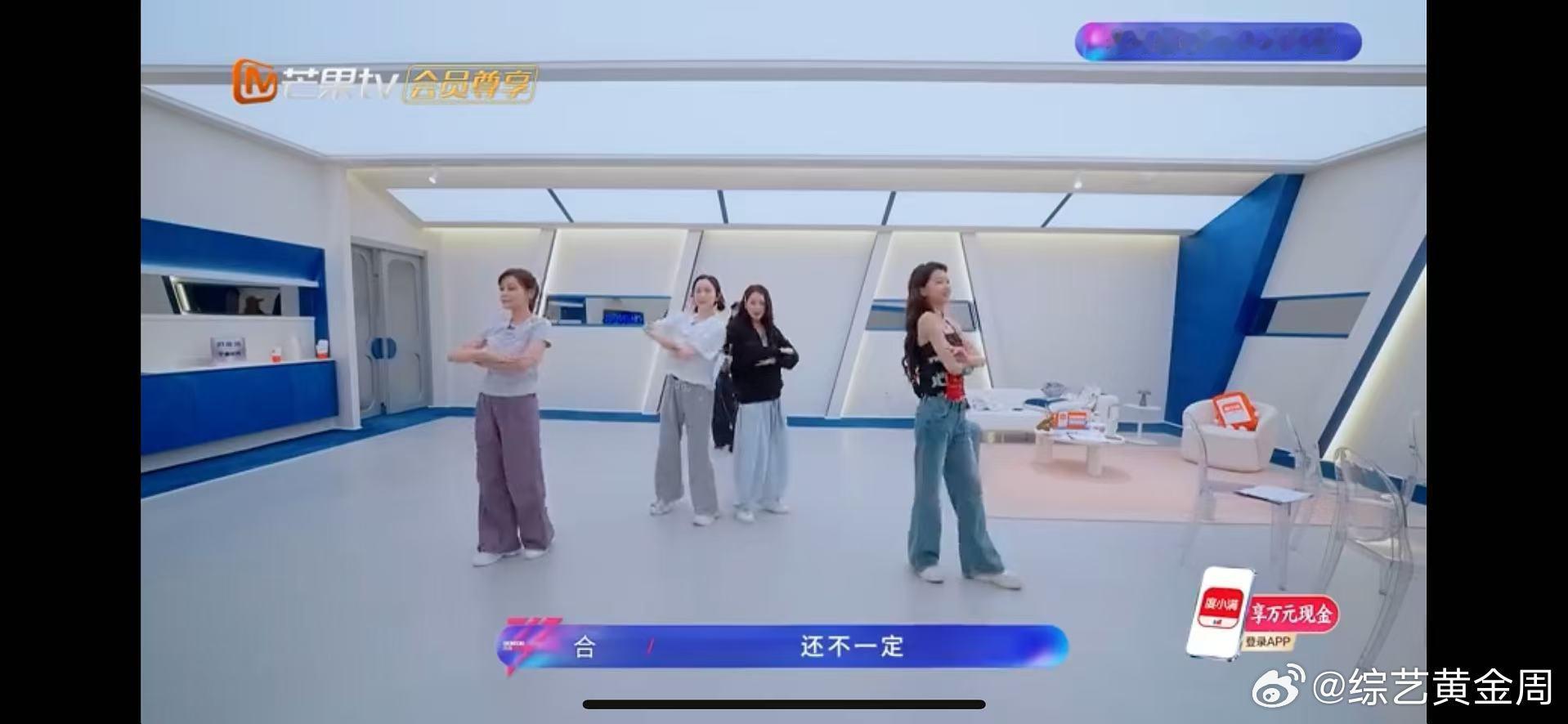 孙怡知识快进脑子里 孙怡死脑子快记呀治愈感拉满的练习时刻！孙怡简单又纯粹，认真对