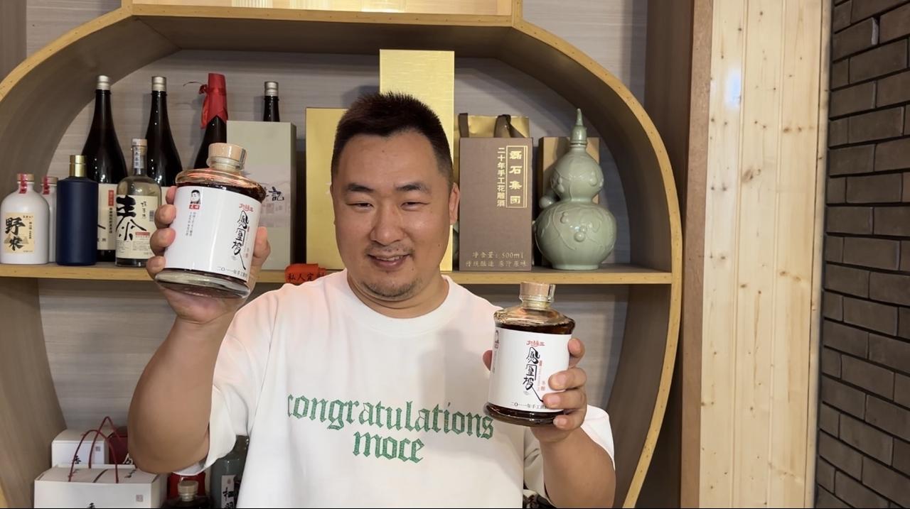 老田定制的正宗绍兴手工黄酒上市了

2011年冬酿手工黄酒“凤凰坡”

凤凰坡这