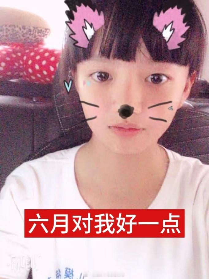 玩点抽象的 ​​​